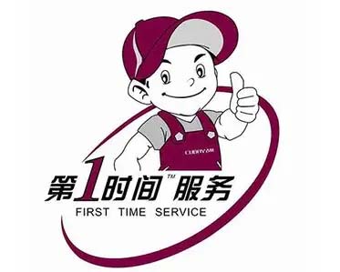 闵行江川路沃尔浦森空气能维修
